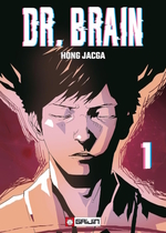 Dr. Brain Stagione 1